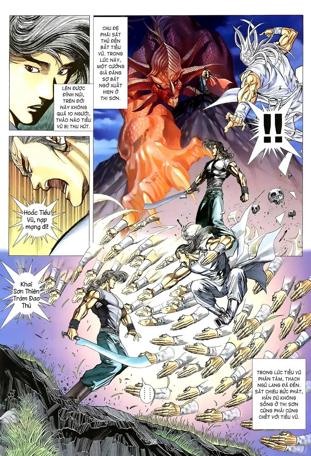 Thiên Sát Cuồng Đao Chapter 16 - Trang 2