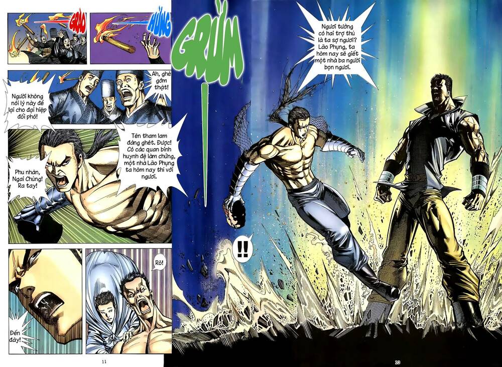 Thiên Sát Cuồng Đao Chapter 17 - Trang 2