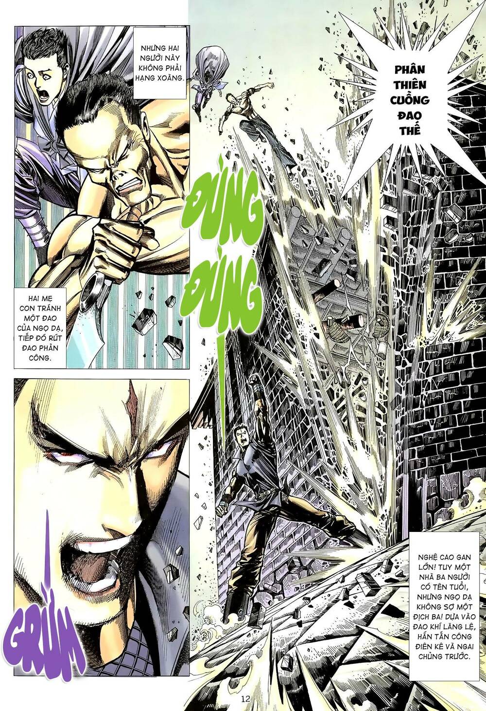 Thiên Sát Cuồng Đao Chapter 17 - Trang 2