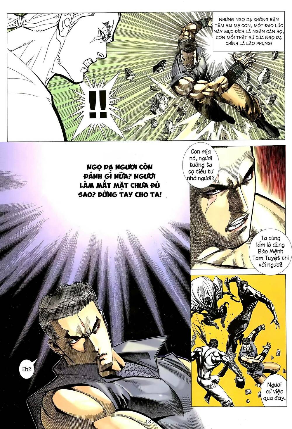 Thiên Sát Cuồng Đao Chapter 17 - Trang 2