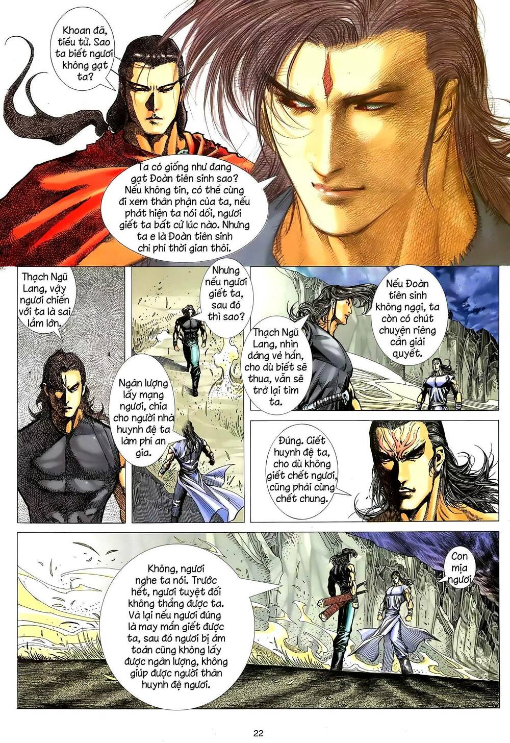 Thiên Sát Cuồng Đao Chapter 17 - Trang 2