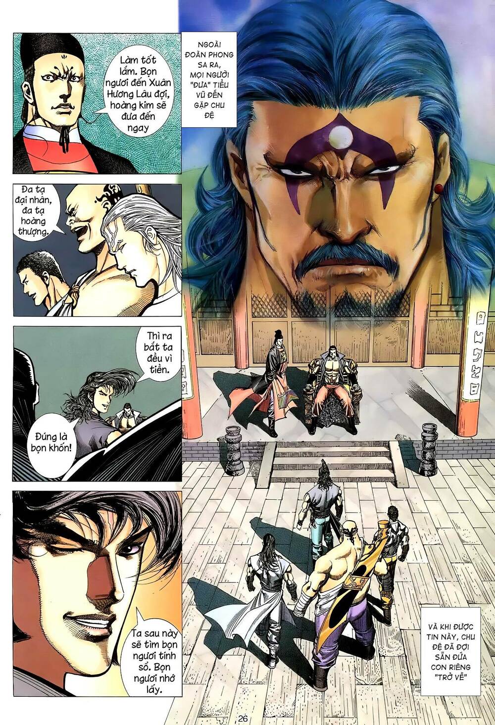 Thiên Sát Cuồng Đao Chapter 17 - Trang 2