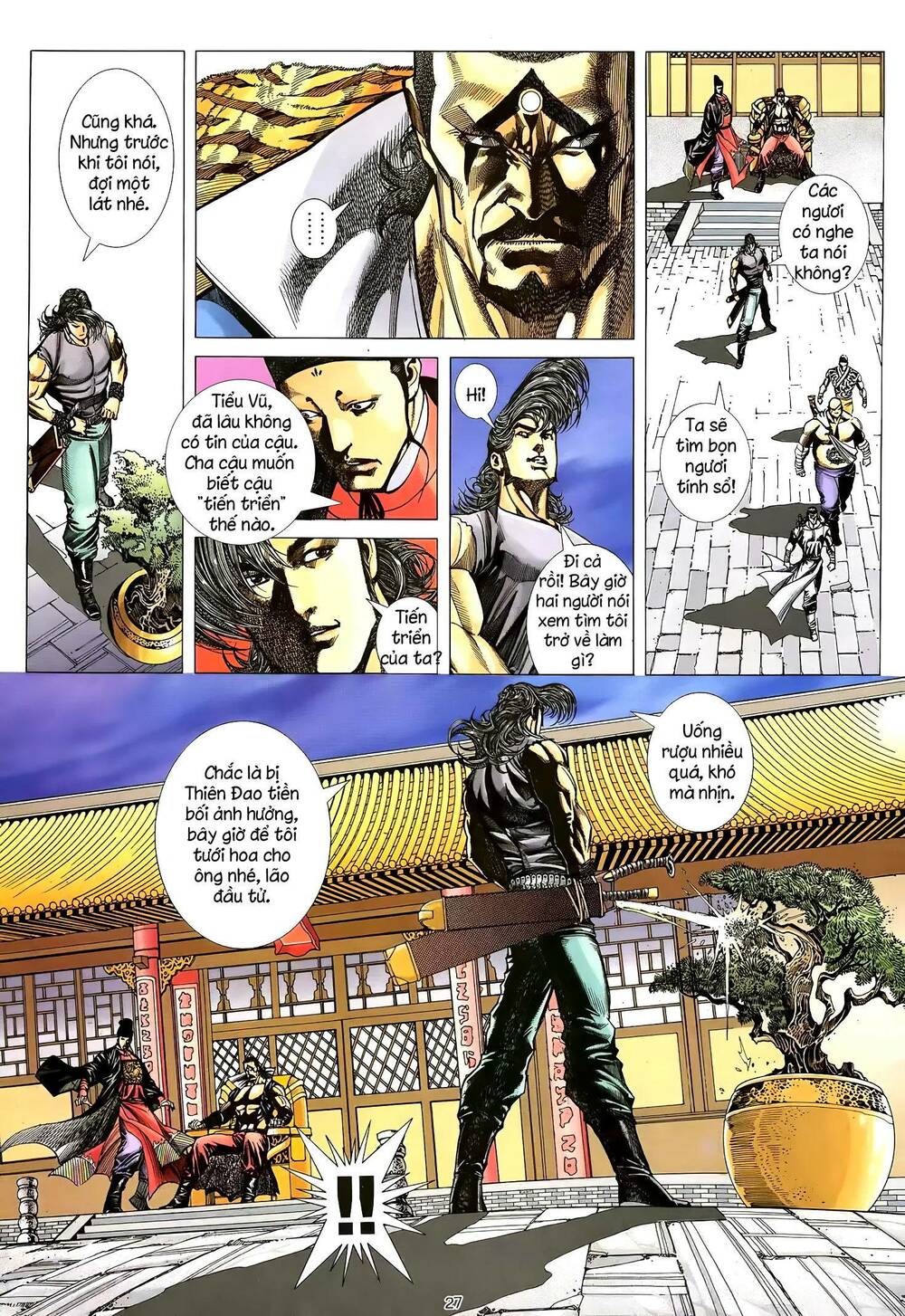 Thiên Sát Cuồng Đao Chapter 17 - Trang 2