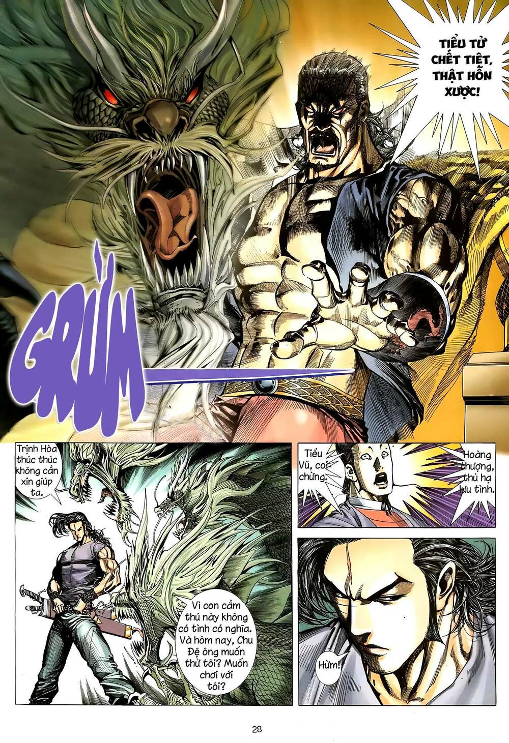 Thiên Sát Cuồng Đao Chapter 17 - Trang 2