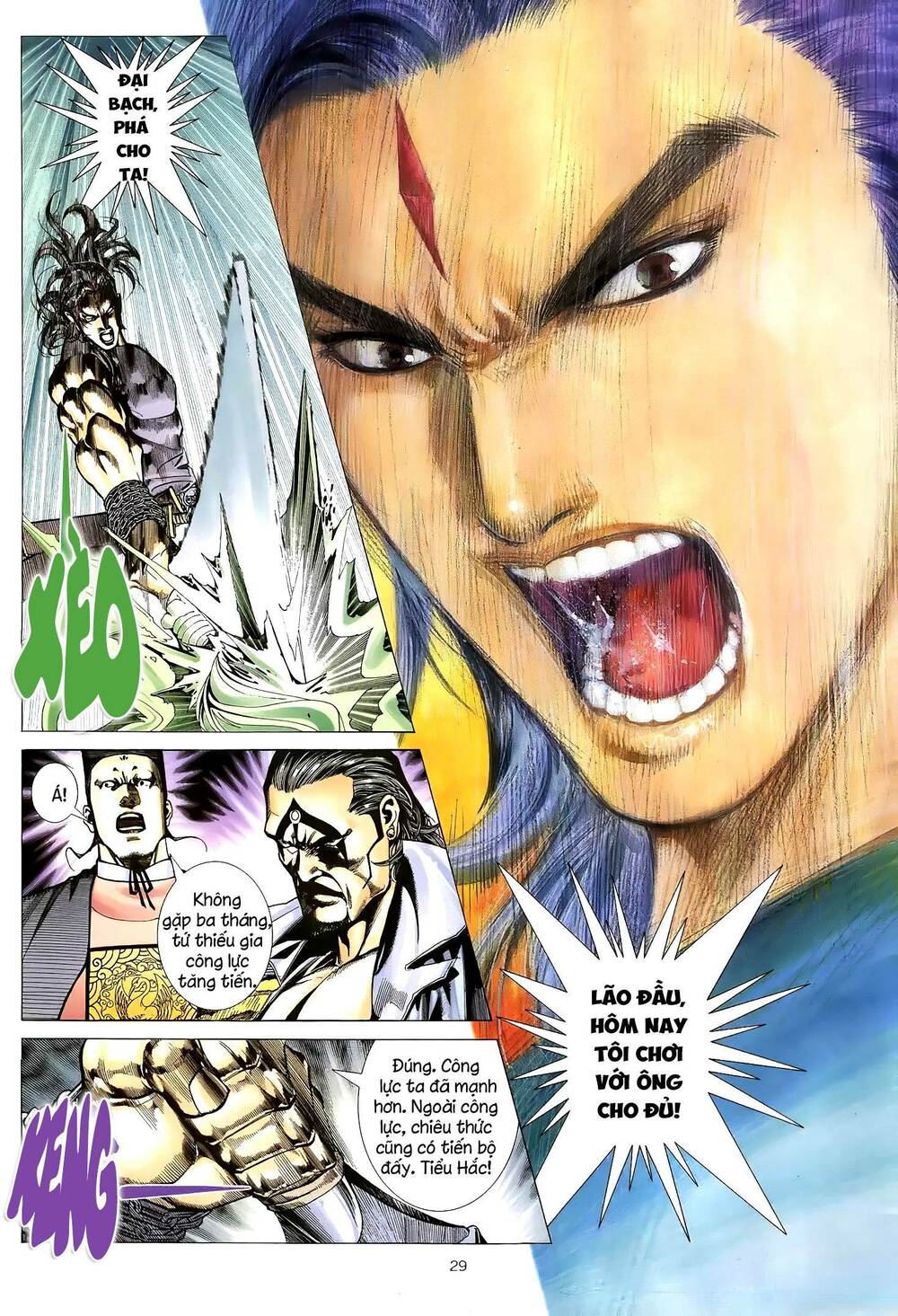 Thiên Sát Cuồng Đao Chapter 17 - Trang 2