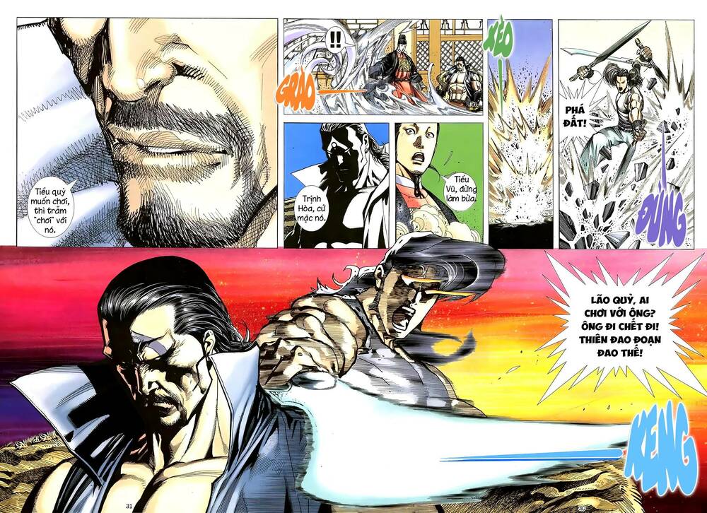 Thiên Sát Cuồng Đao Chapter 17 - Trang 2