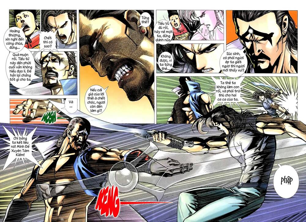 Thiên Sát Cuồng Đao Chapter 18 - Trang 2