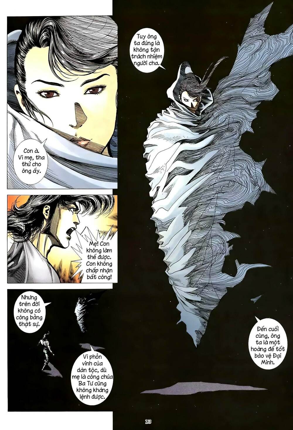 Thiên Sát Cuồng Đao Chapter 18 - Trang 2