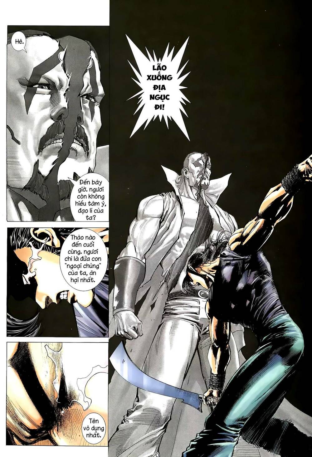 Thiên Sát Cuồng Đao Chapter 18 - Trang 2