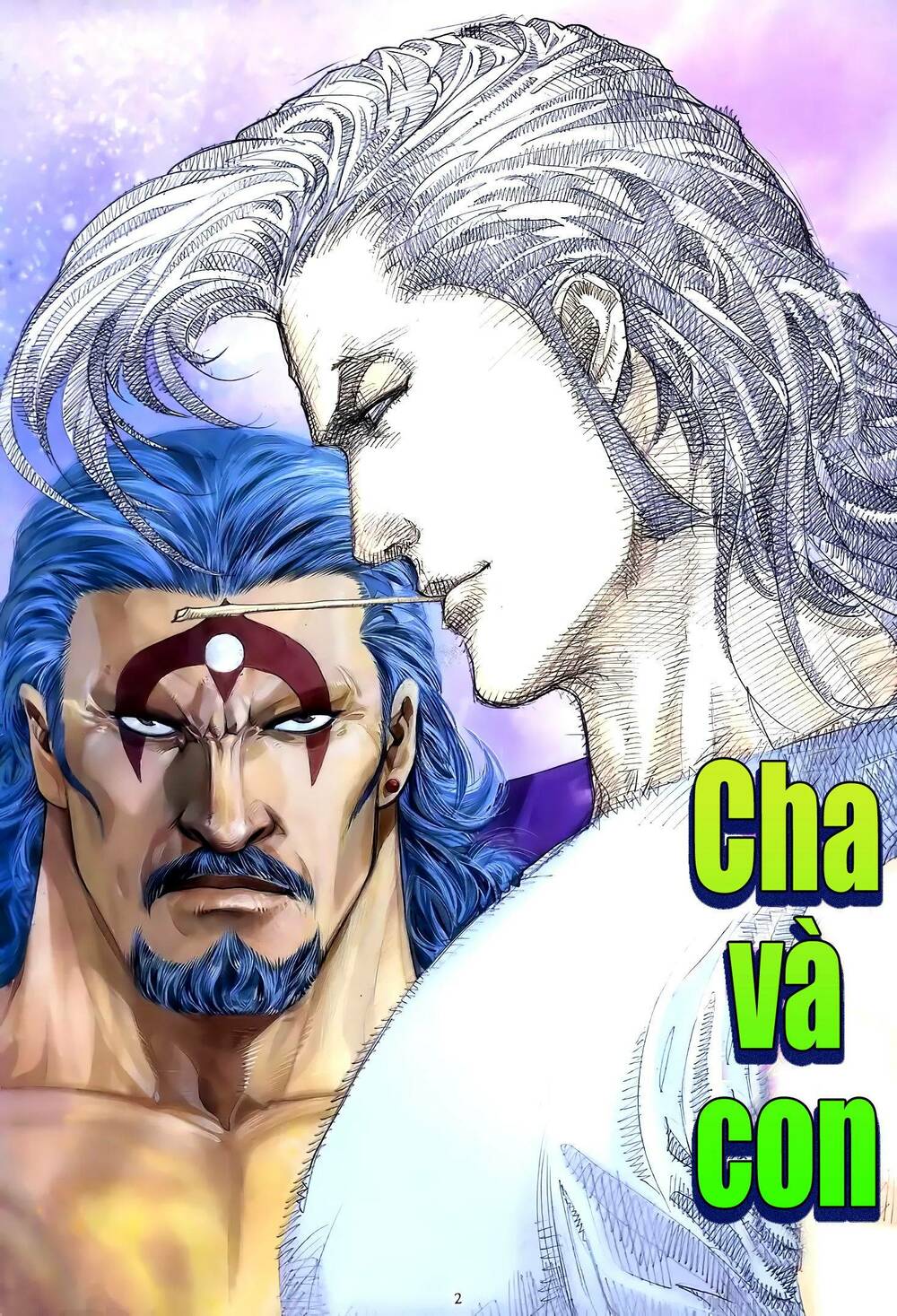 Thiên Sát Cuồng Đao Chapter 18 - Trang 2