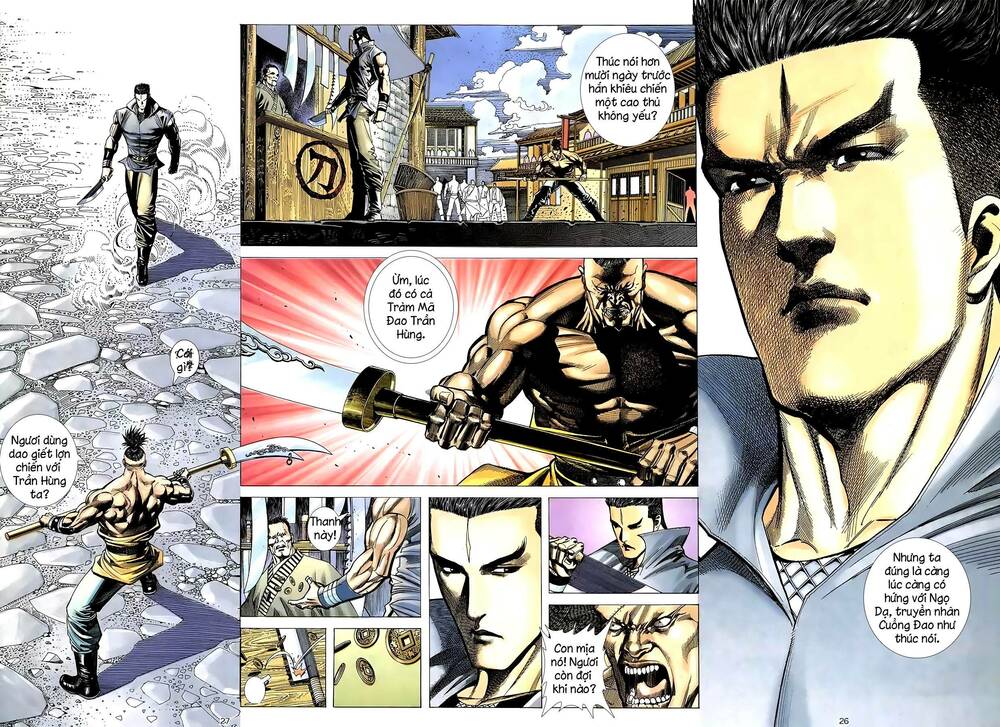 Thiên Sát Cuồng Đao Chapter 18 - Trang 2