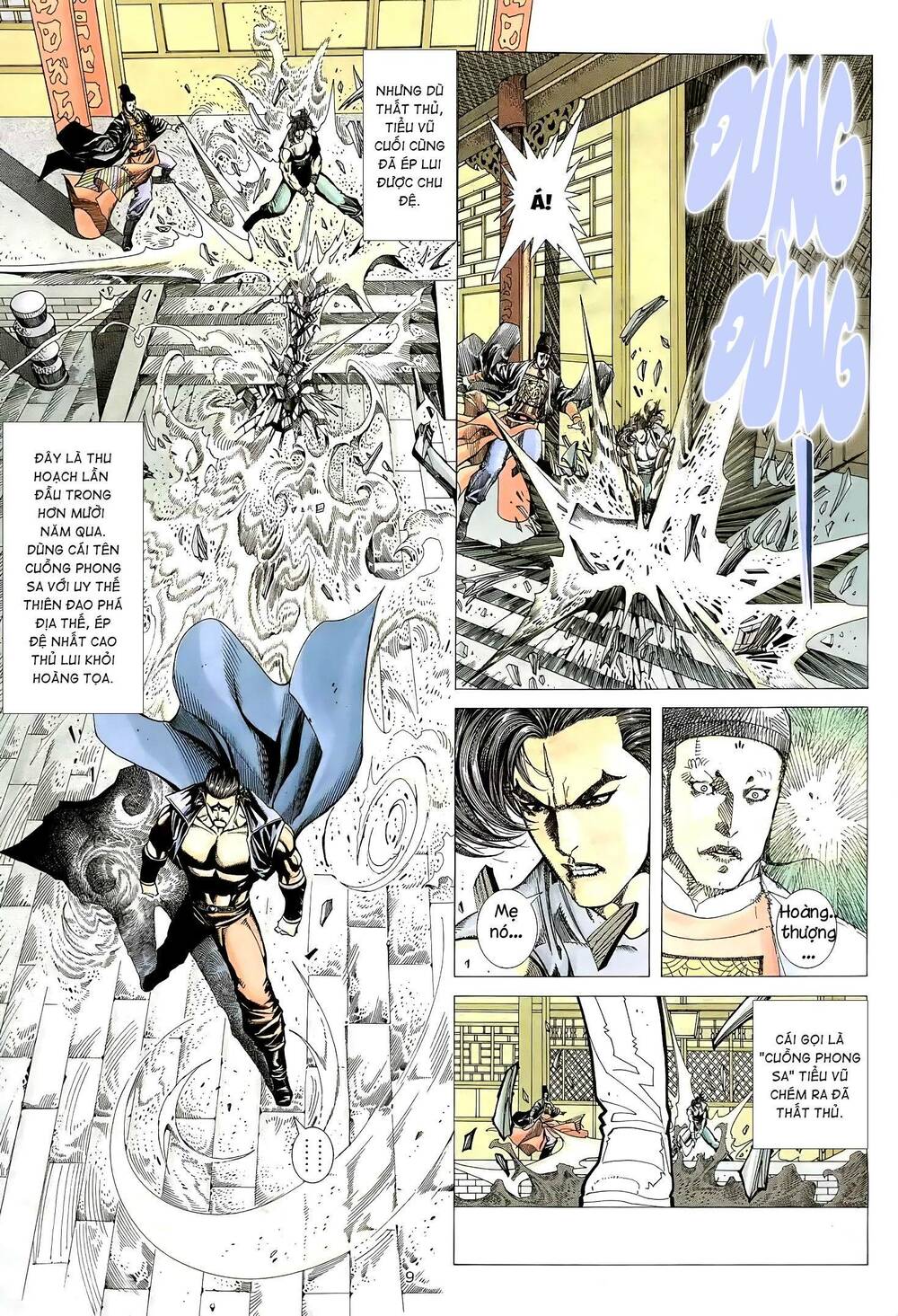 Thiên Sát Cuồng Đao Chapter 18 - Trang 2