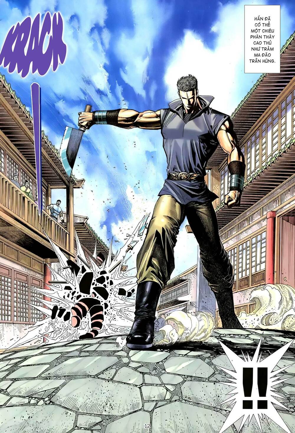 Thiên Sát Cuồng Đao Chapter 19 - Trang 2