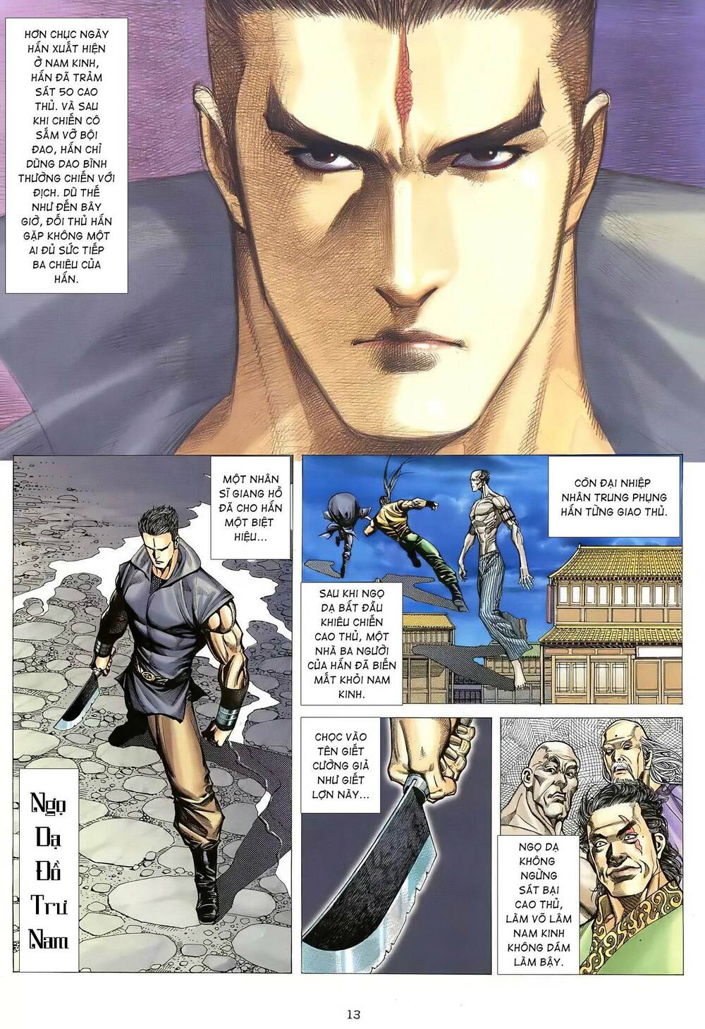 Thiên Sát Cuồng Đao Chapter 19 - Trang 2