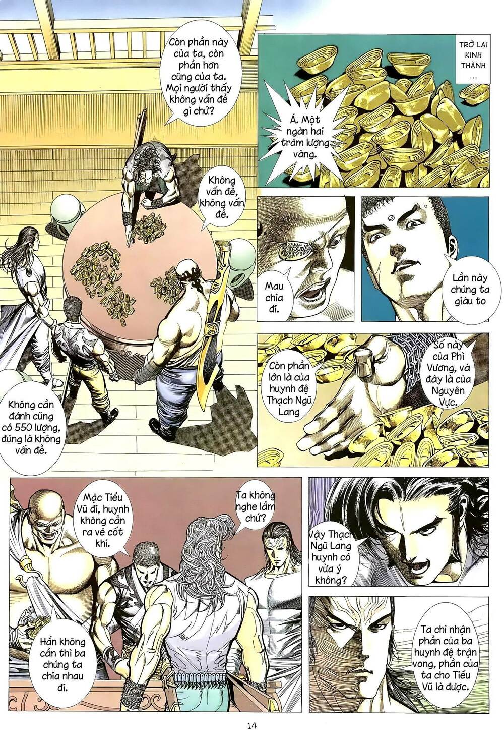 Thiên Sát Cuồng Đao Chapter 19 - Trang 2