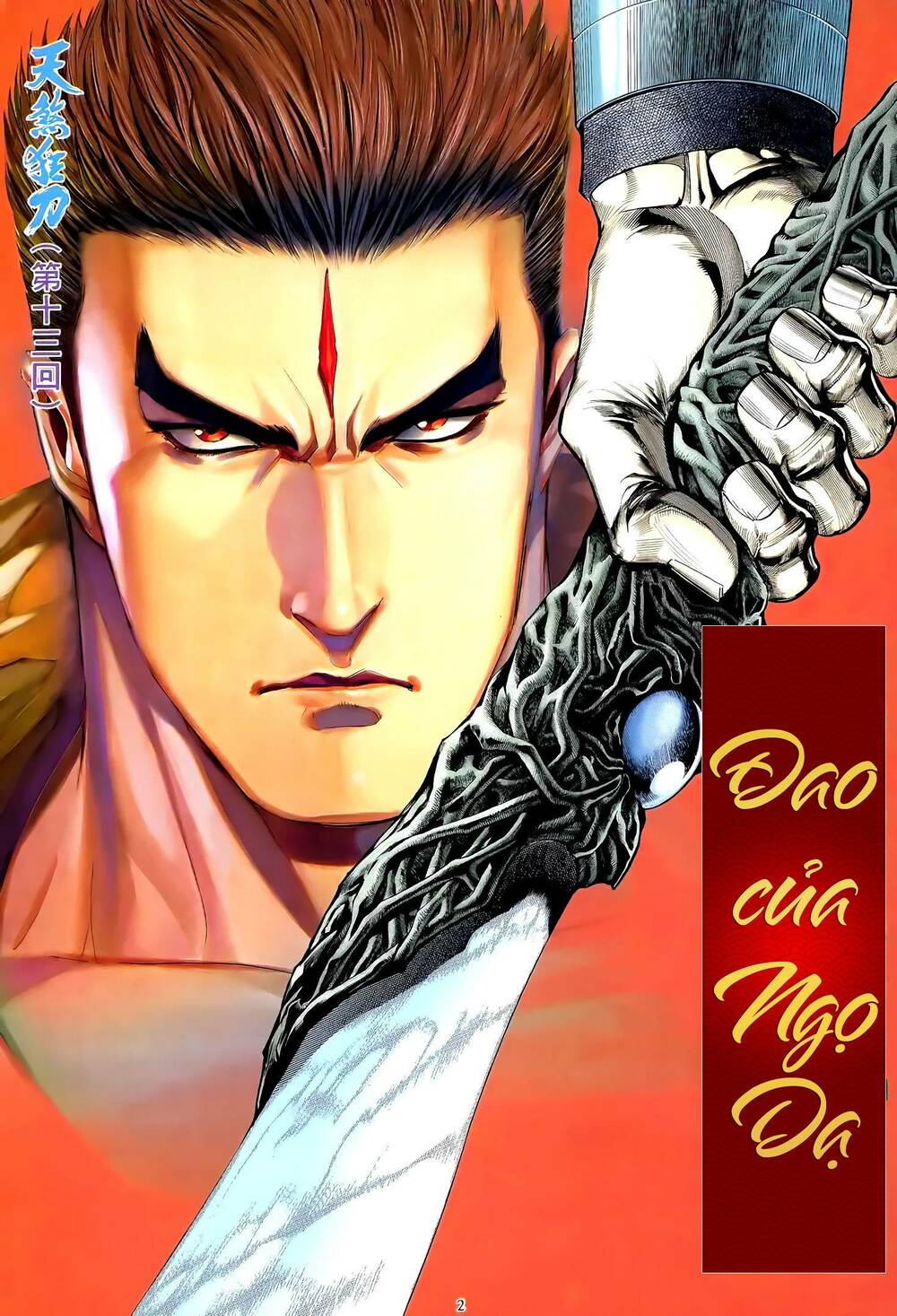 Thiên Sát Cuồng Đao Chapter 19 - Trang 2