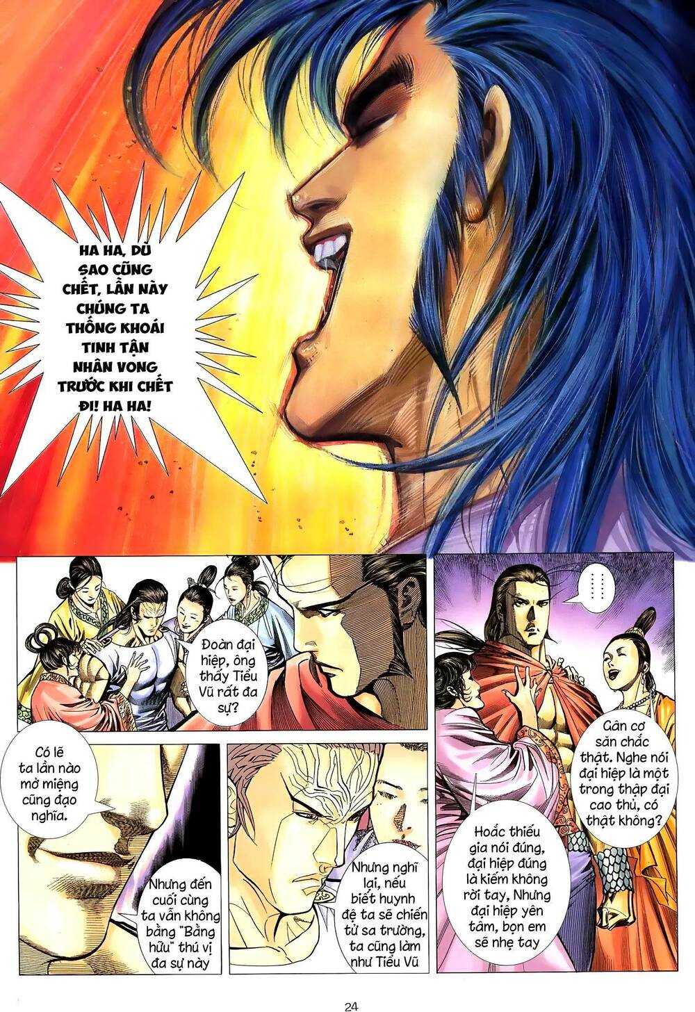 Thiên Sát Cuồng Đao Chapter 19 - Trang 2