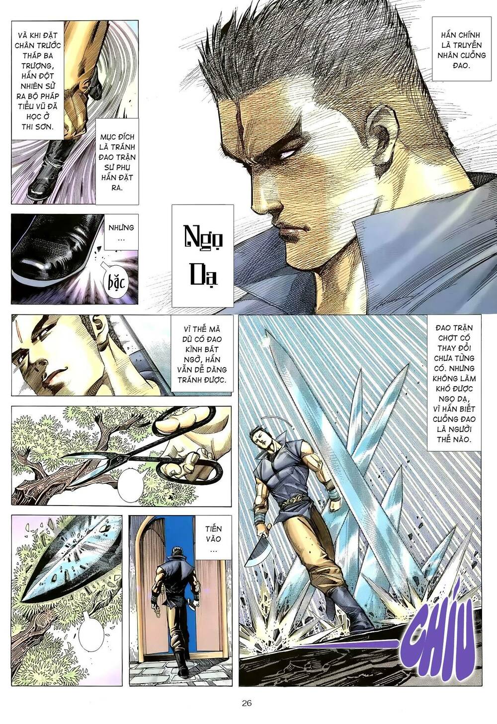 Thiên Sát Cuồng Đao Chapter 19 - Trang 2