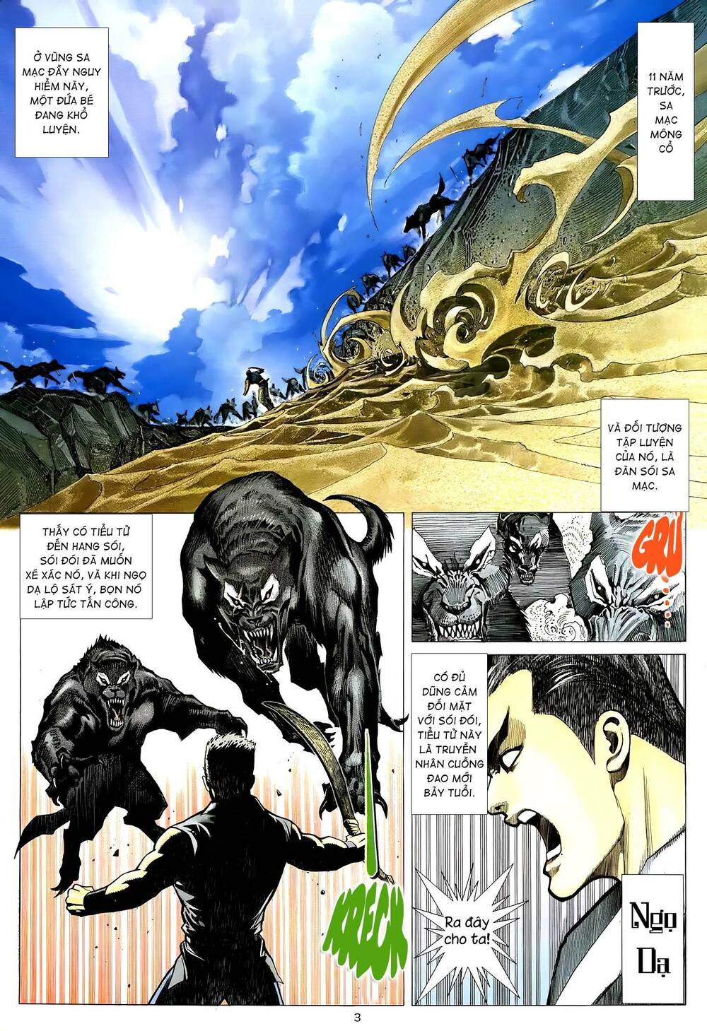 Thiên Sát Cuồng Đao Chapter 19 - Trang 2