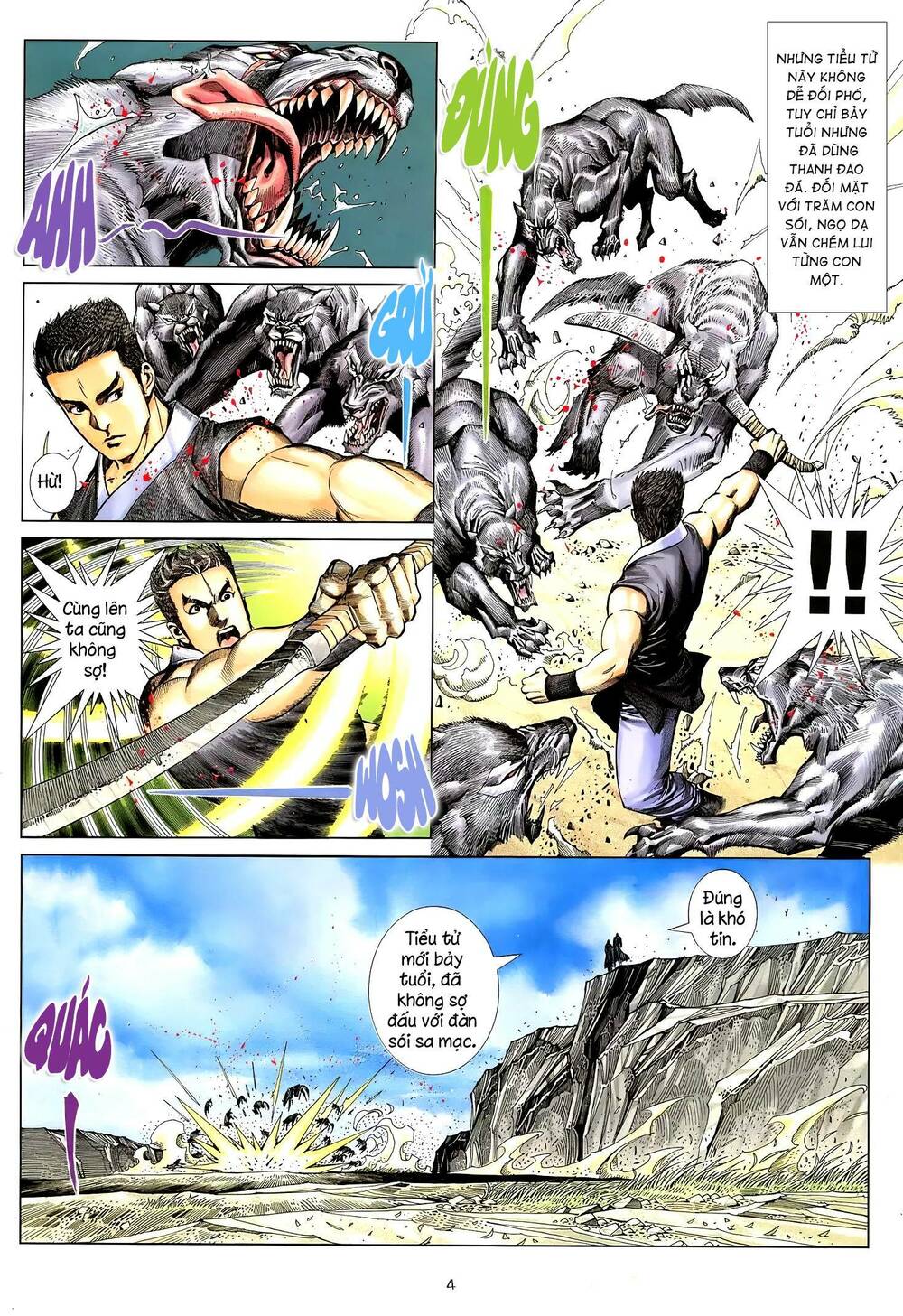 Thiên Sát Cuồng Đao Chapter 19 - Trang 2