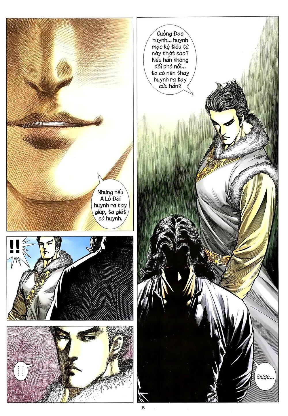 Thiên Sát Cuồng Đao Chapter 19 - Trang 2