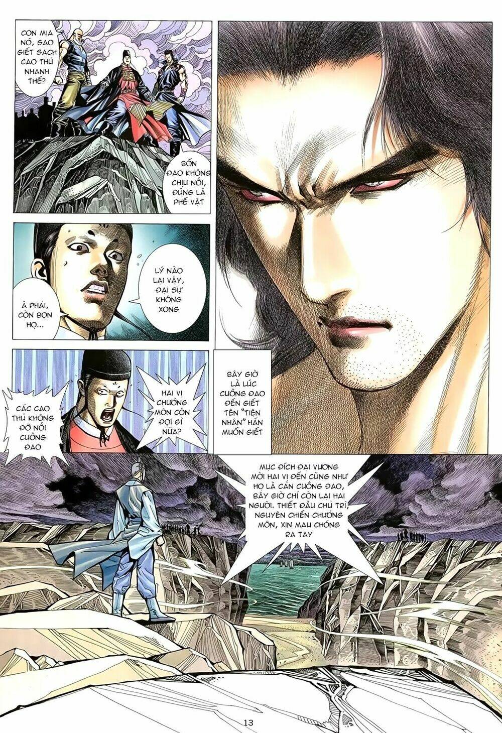 Thiên Sát Cuồng Đao Chapter 2 - Trang 2