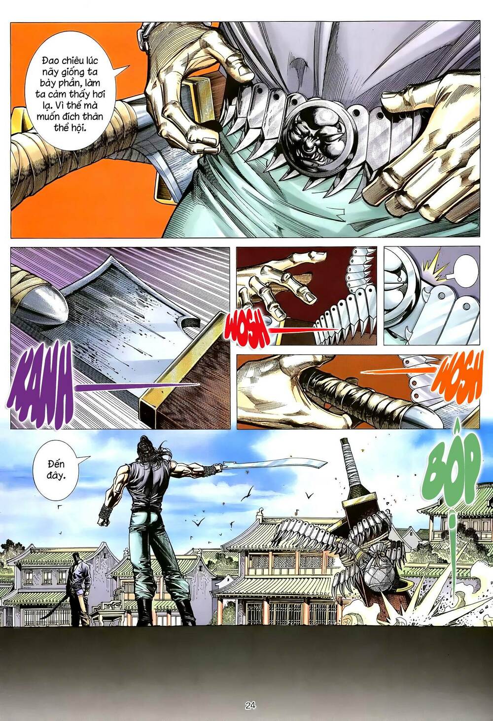 Thiên Sát Cuồng Đao Chapter 20 - Trang 2