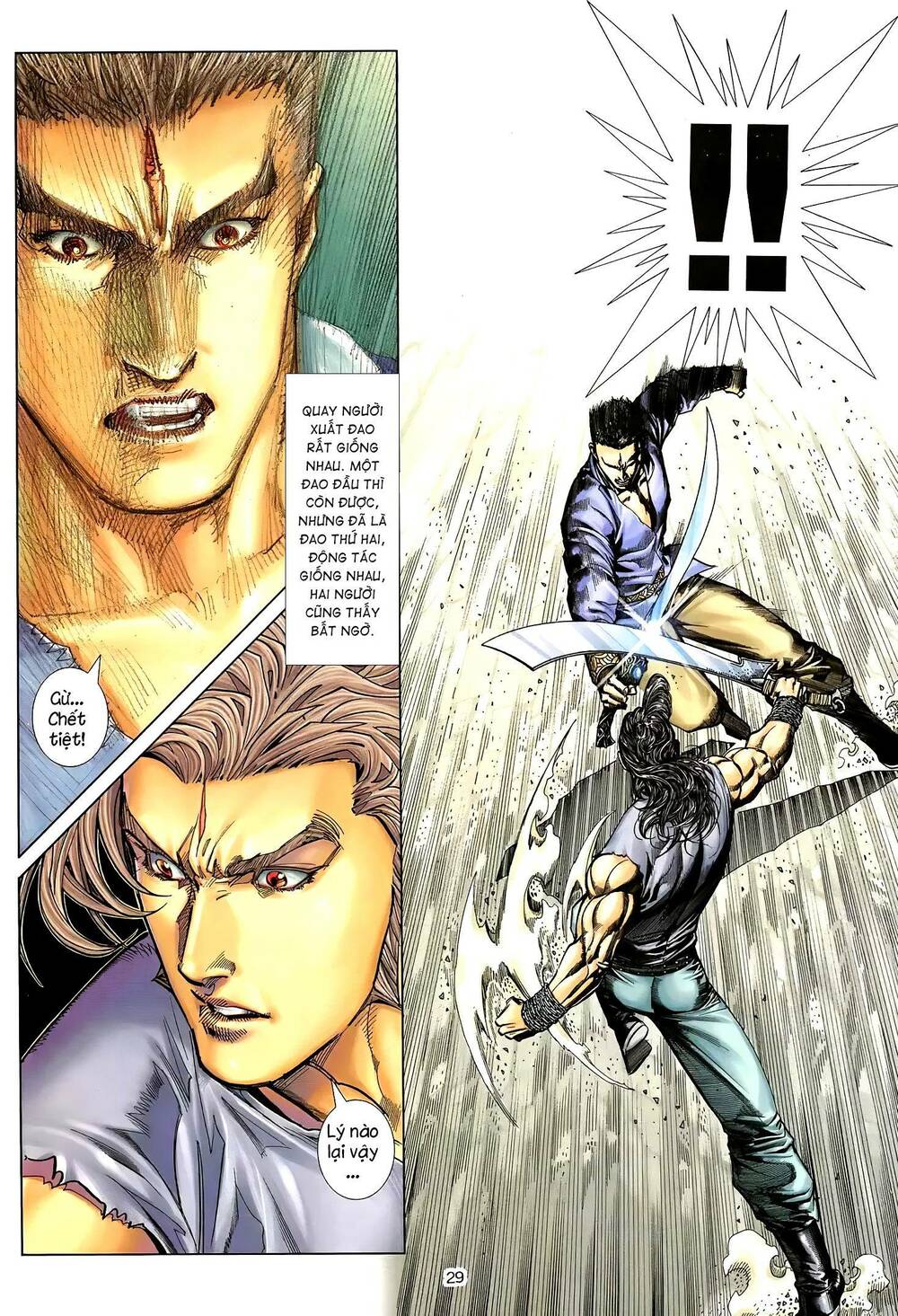 Thiên Sát Cuồng Đao Chapter 20 - Trang 2