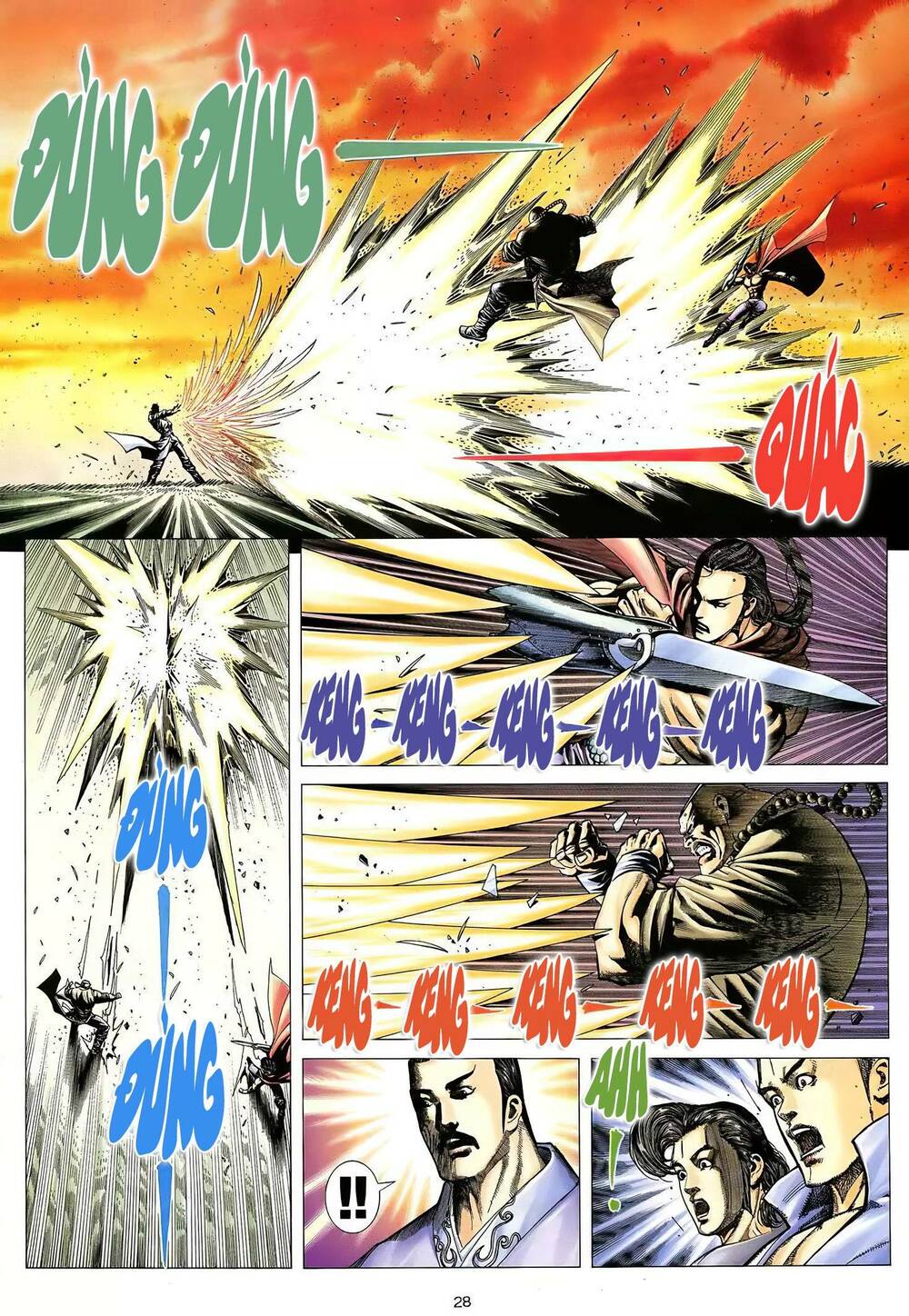 Thiên Sát Cuồng Đao Chapter 21 - Trang 2