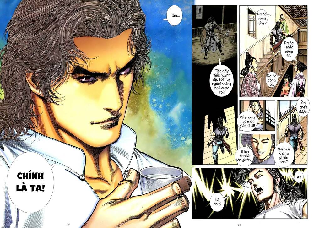 Thiên Sát Cuồng Đao Chapter 22 - Trang 2