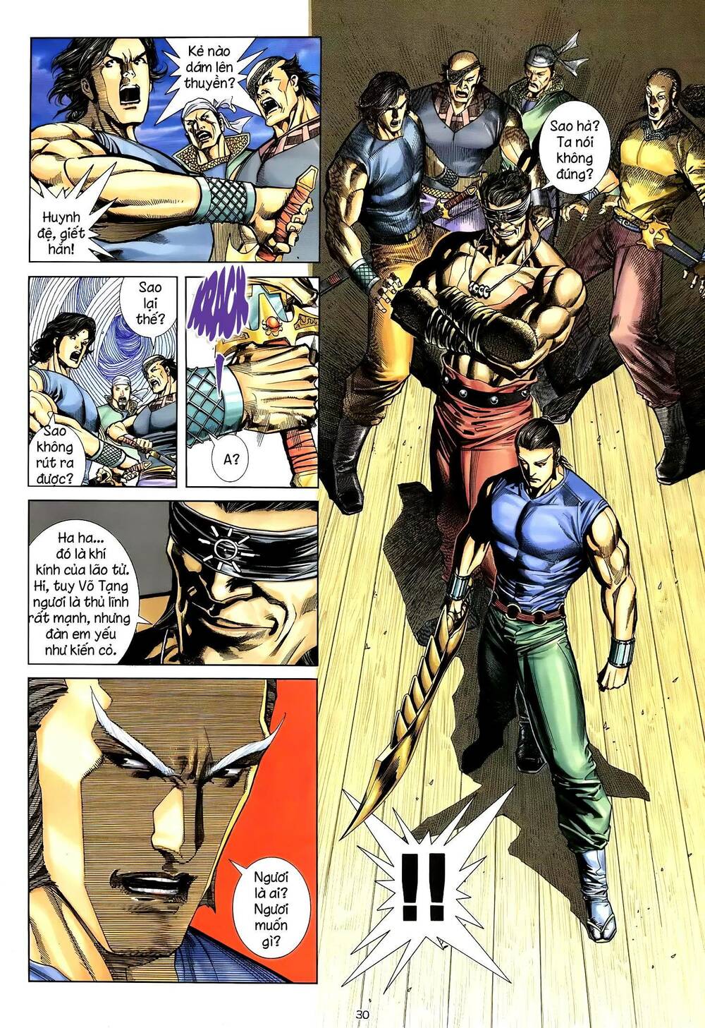 Thiên Sát Cuồng Đao Chapter 22 - Trang 2