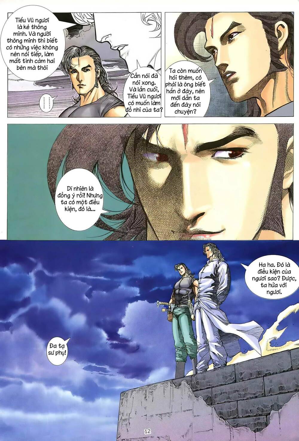 Thiên Sát Cuồng Đao Chapter 25 - Trang 2