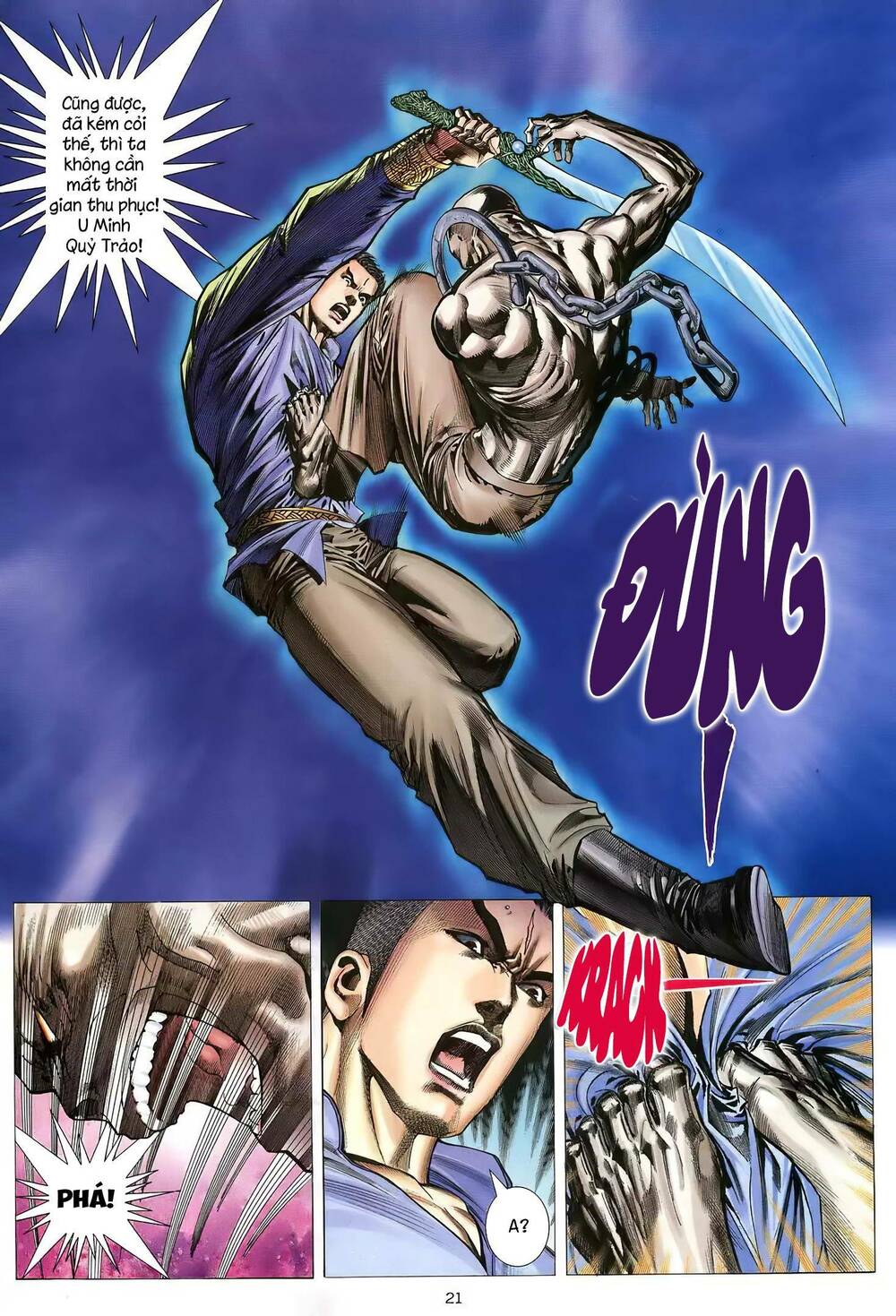 Thiên Sát Cuồng Đao Chapter 25 - Trang 2