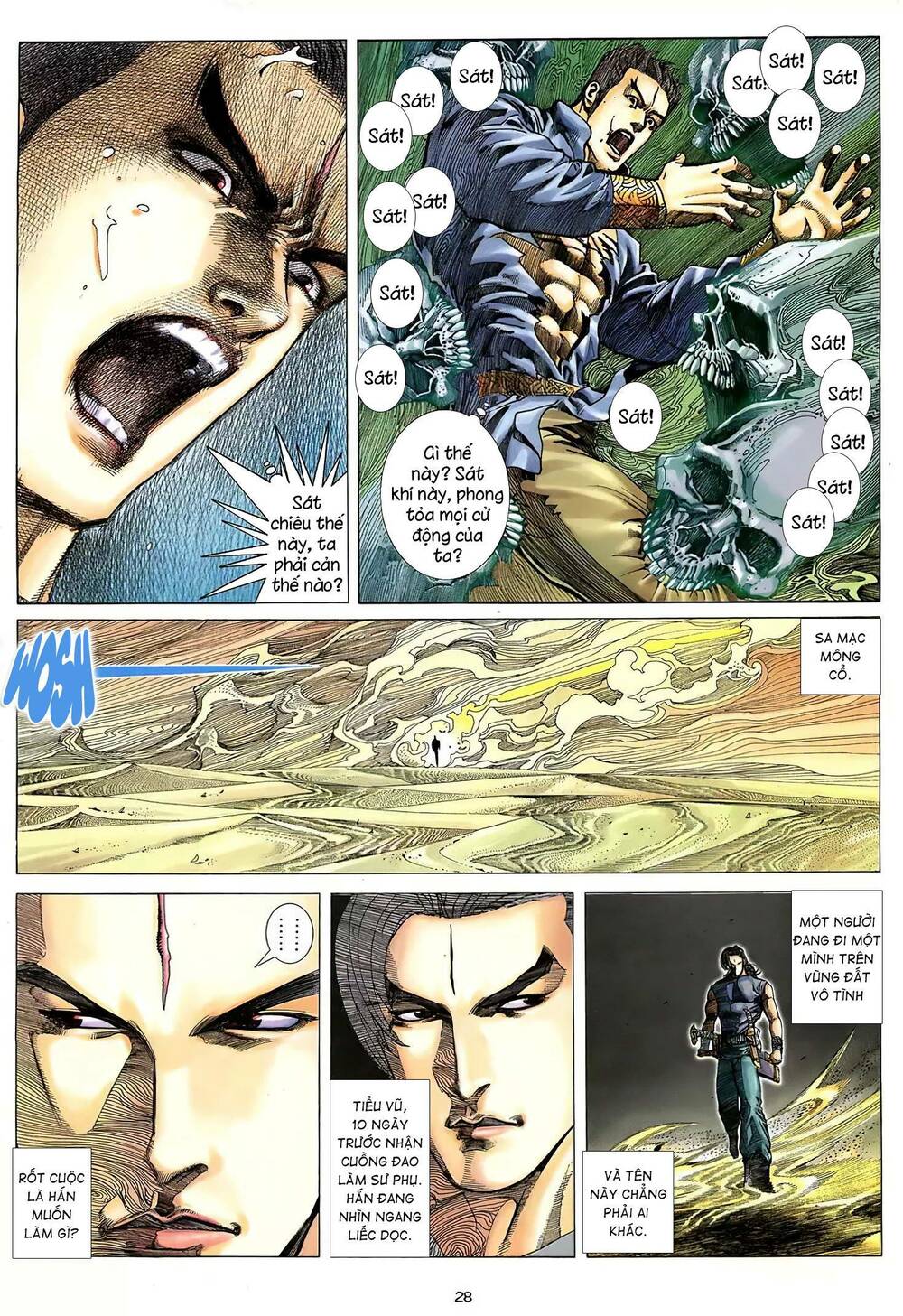 Thiên Sát Cuồng Đao Chapter 25 - Trang 2