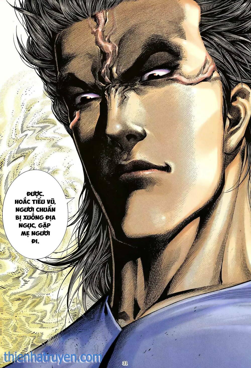 Thiên Sát Cuồng Đao Chapter 25 - Trang 2