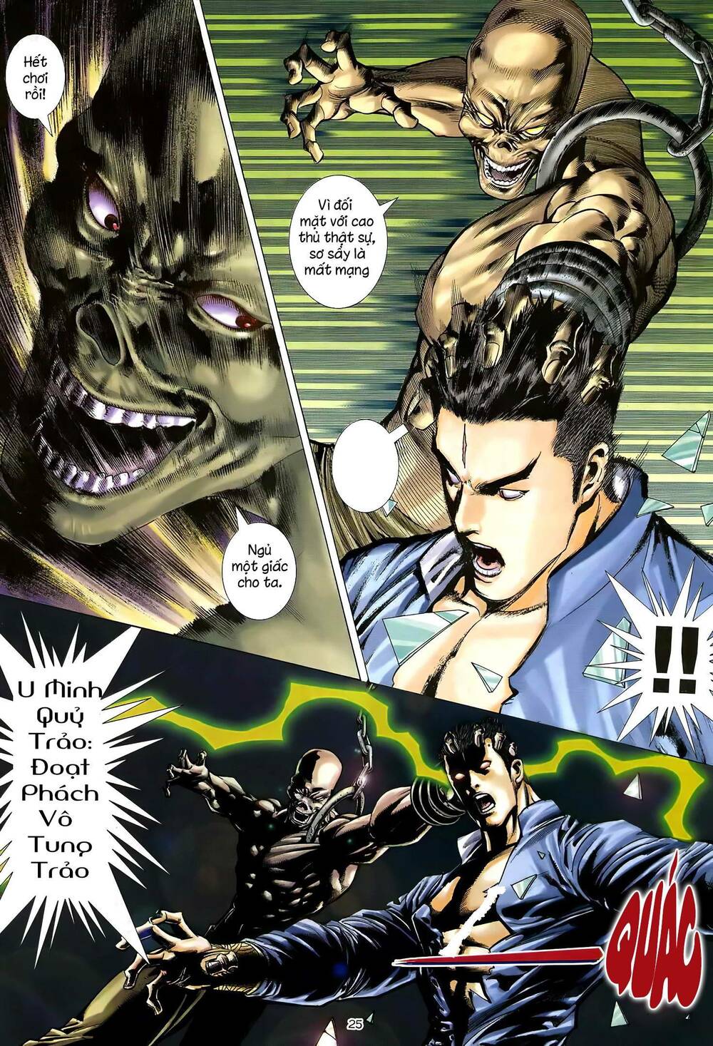 Thiên Sát Cuồng Đao Chapter 27 - Trang 2