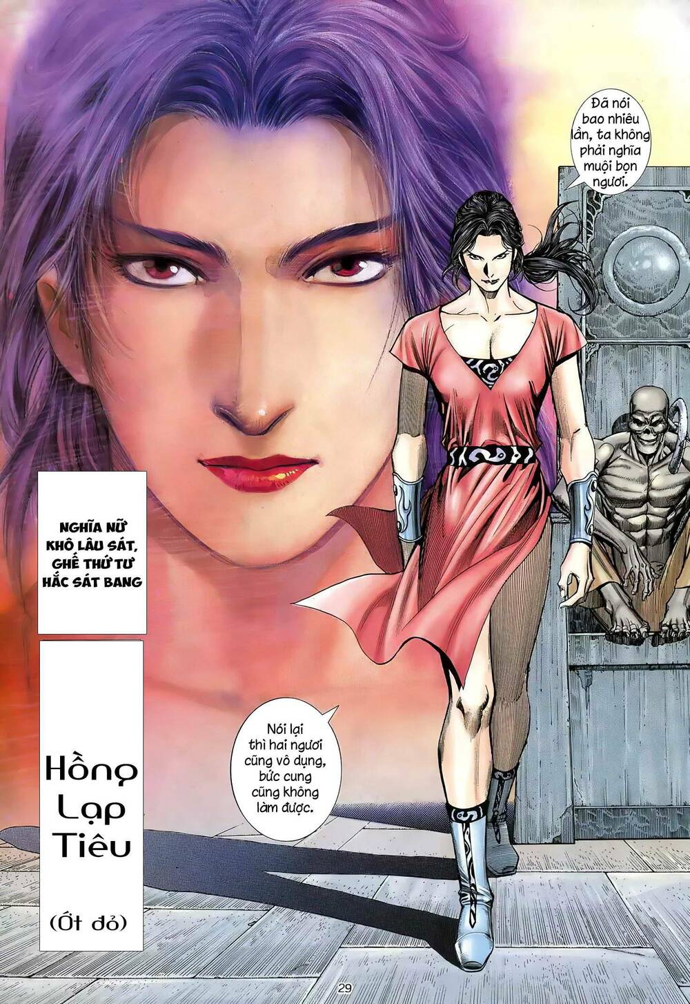 Thiên Sát Cuồng Đao Chapter 27 - Trang 2