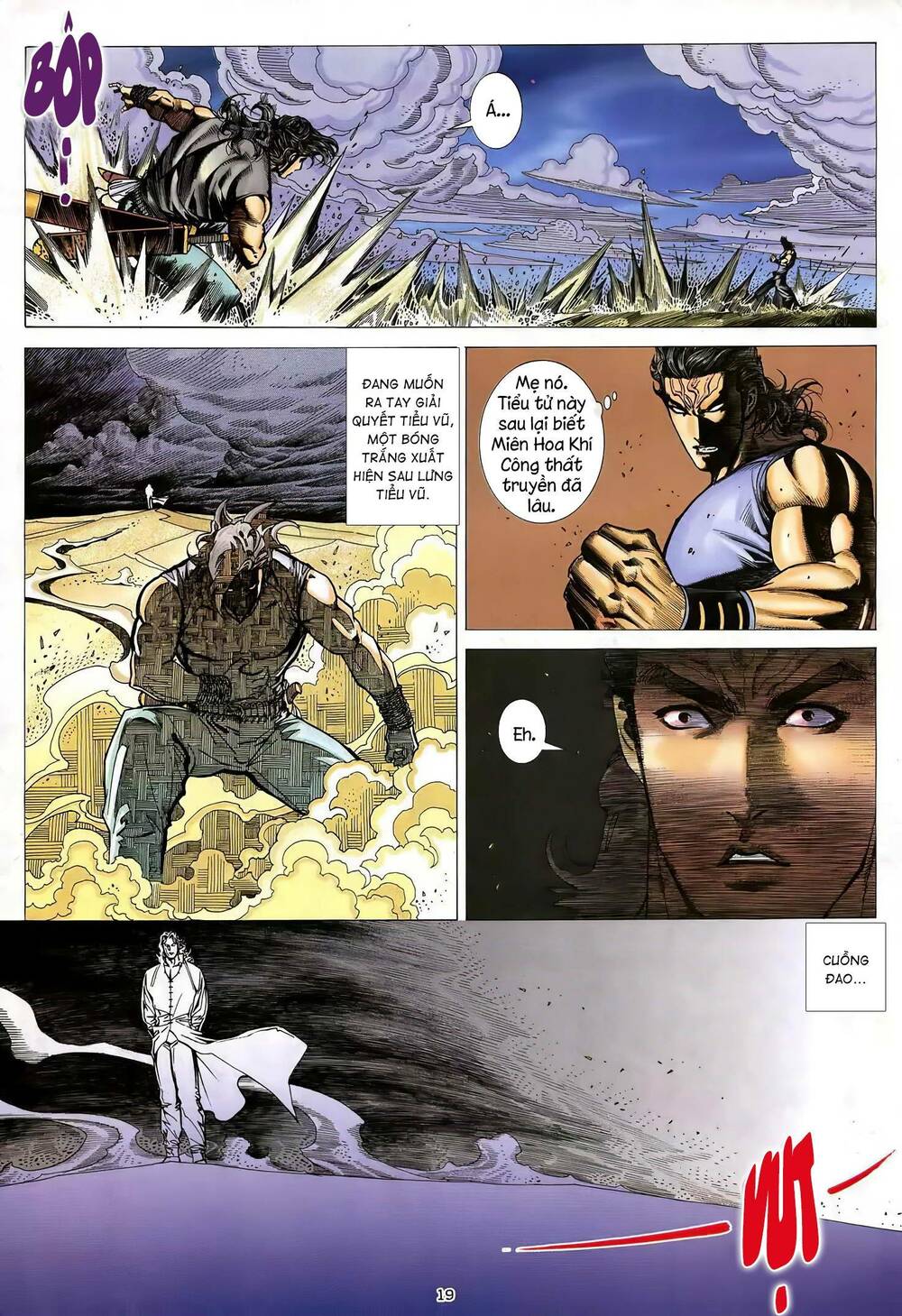 Thiên Sát Cuồng Đao Chapter 27 - Trang 2