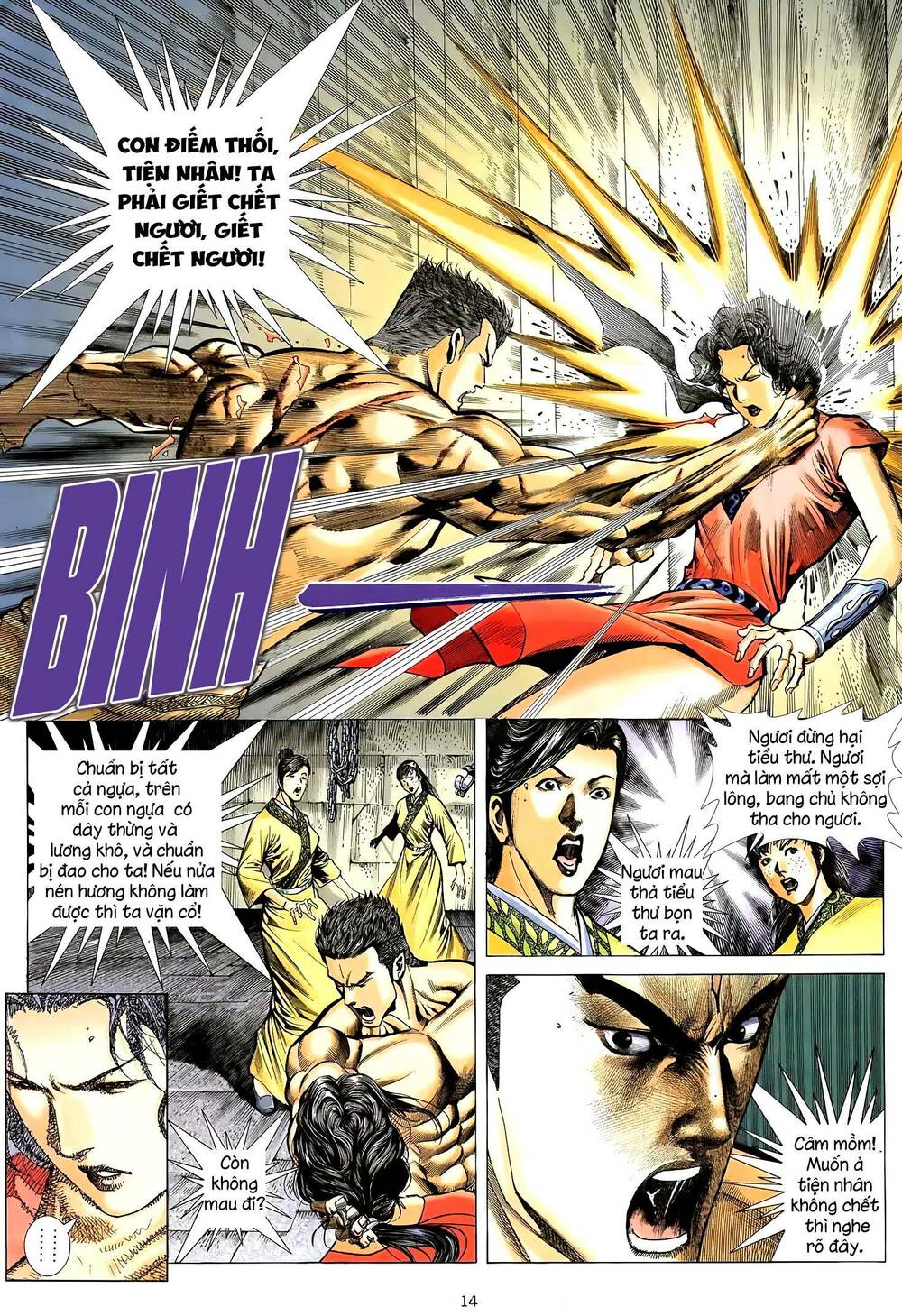 Thiên Sát Cuồng Đao Chapter 28 - Trang 2