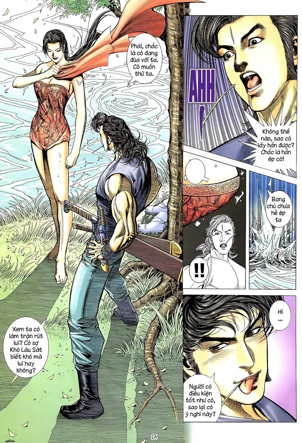 Thiên Sát Cuồng Đao Chapter 29 - Trang 2