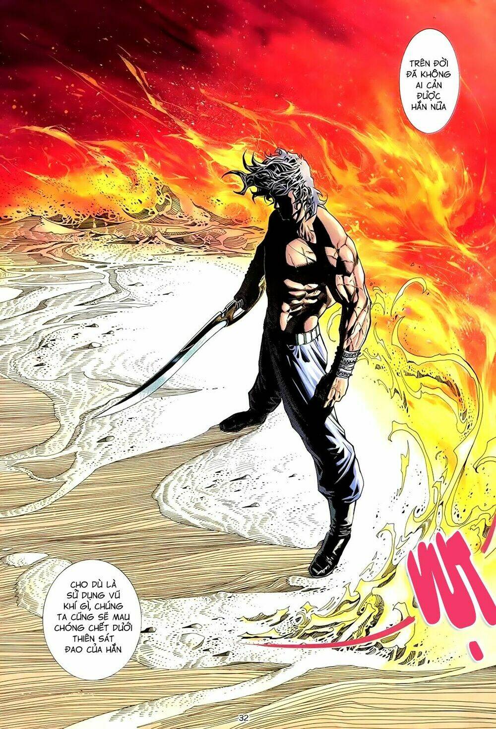 Thiên Sát Cuồng Đao Chapter 3 - Trang 2