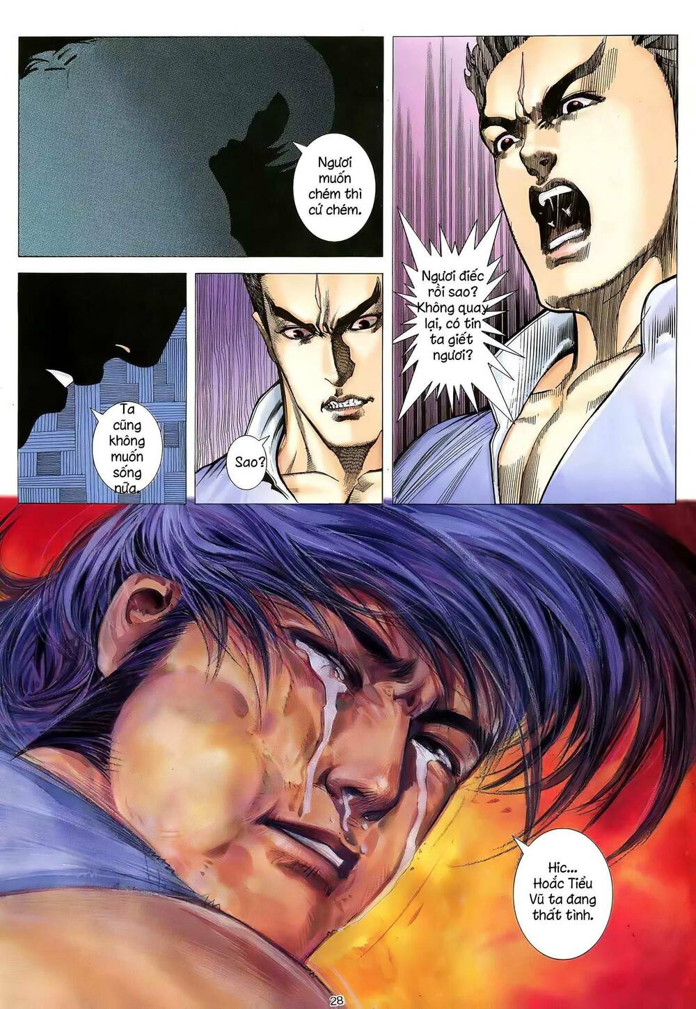 Thiên Sát Cuồng Đao Chapter 30 - Trang 2