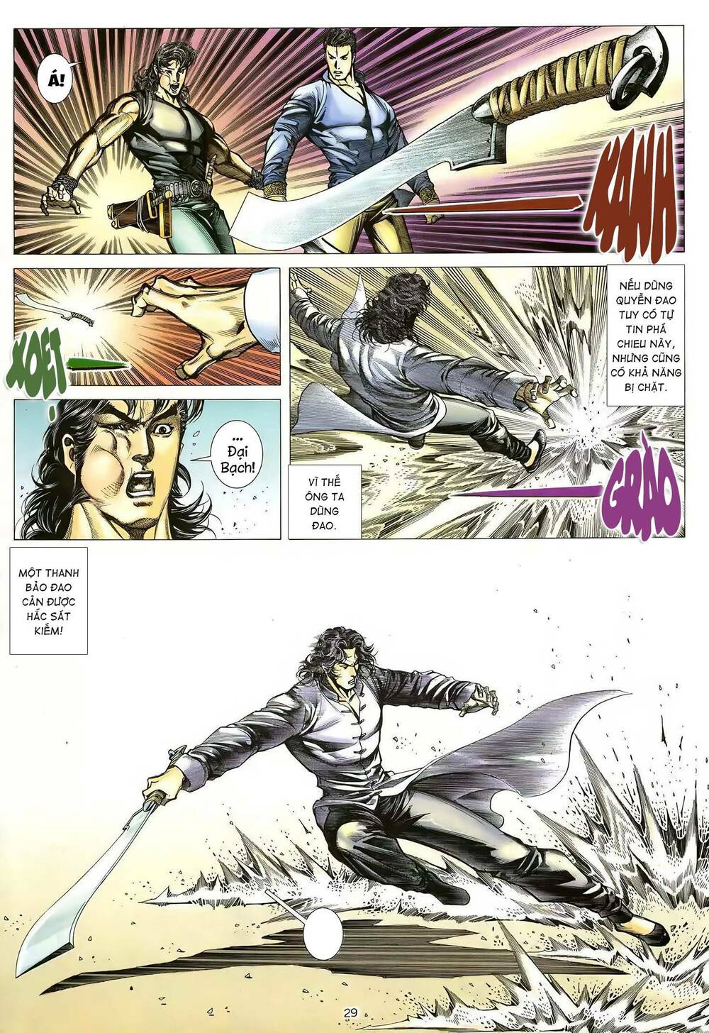 Thiên Sát Cuồng Đao Chapter 32 - Trang 2