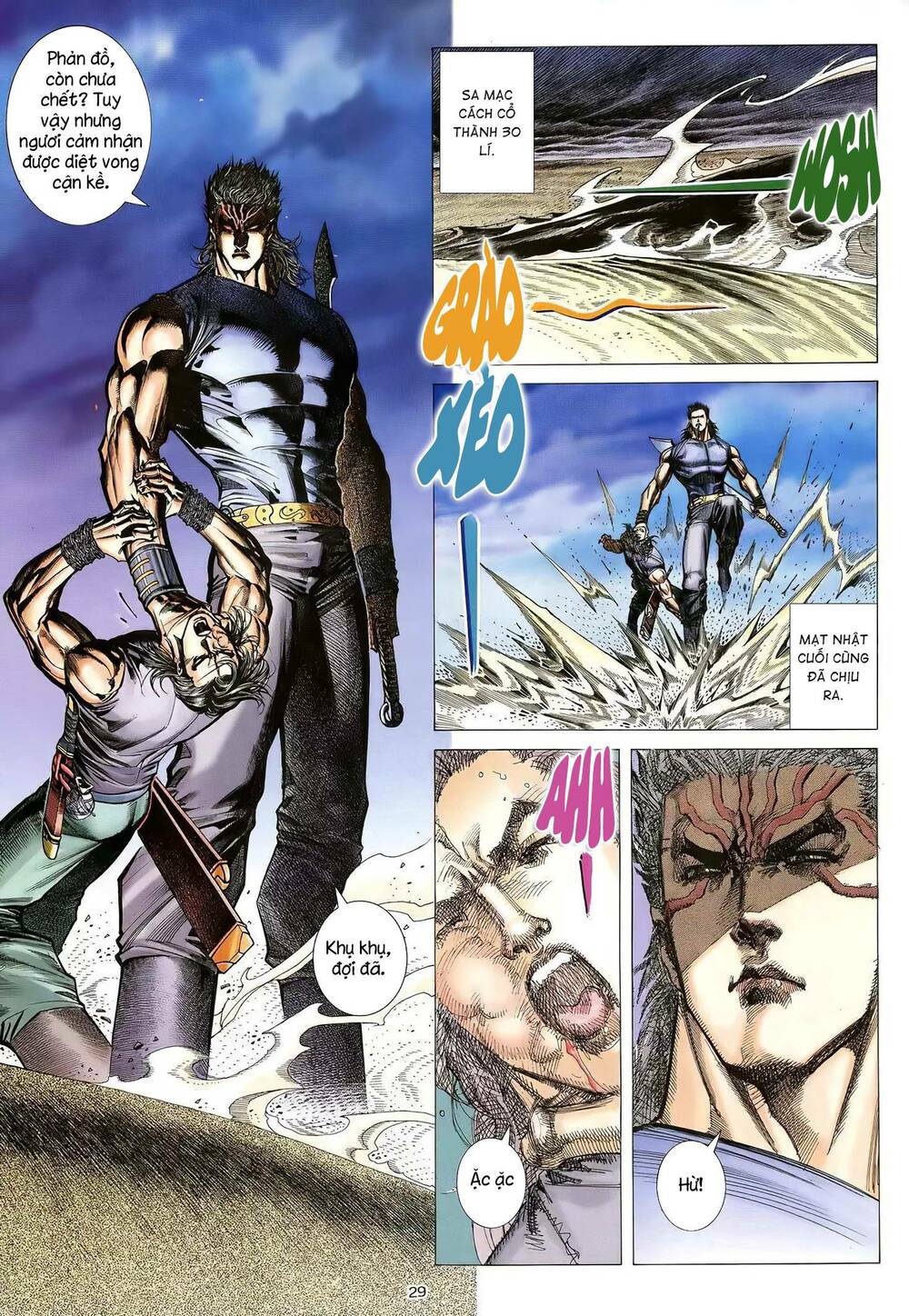 Thiên Sát Cuồng Đao Chapter 34 - Trang 2