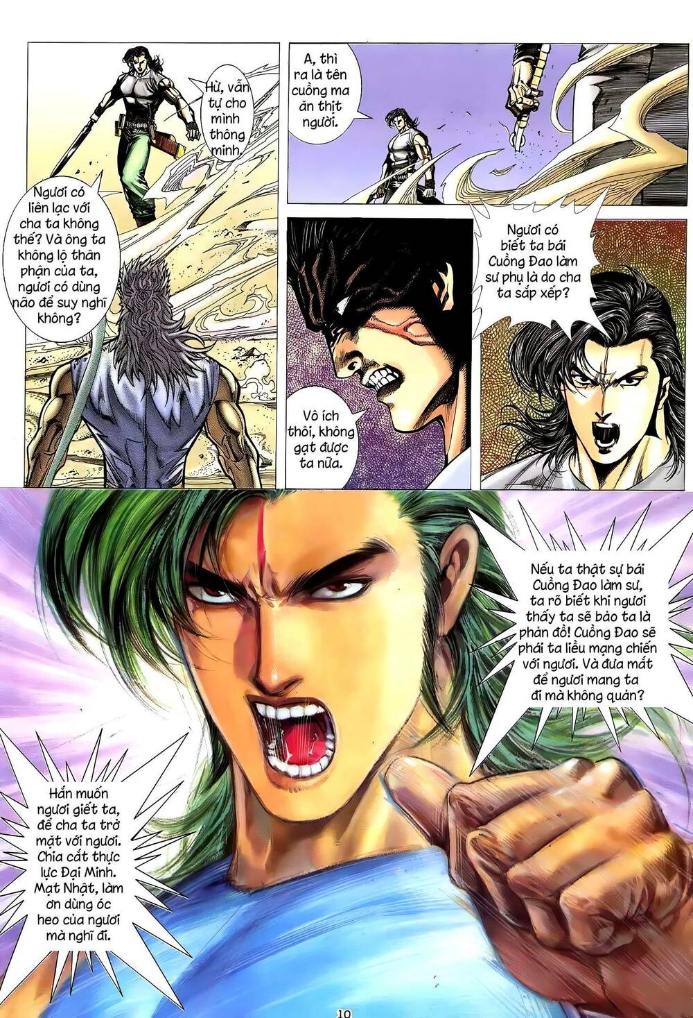 Thiên Sát Cuồng Đao Chapter 35 - Trang 2
