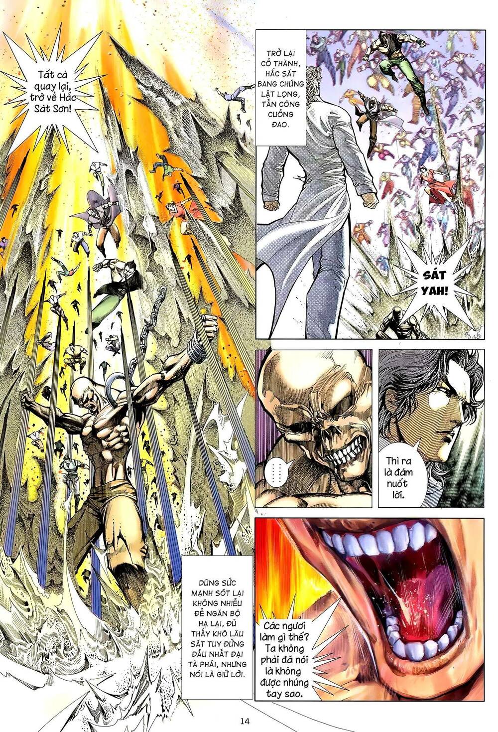 Thiên Sát Cuồng Đao Chapter 35 - Trang 2