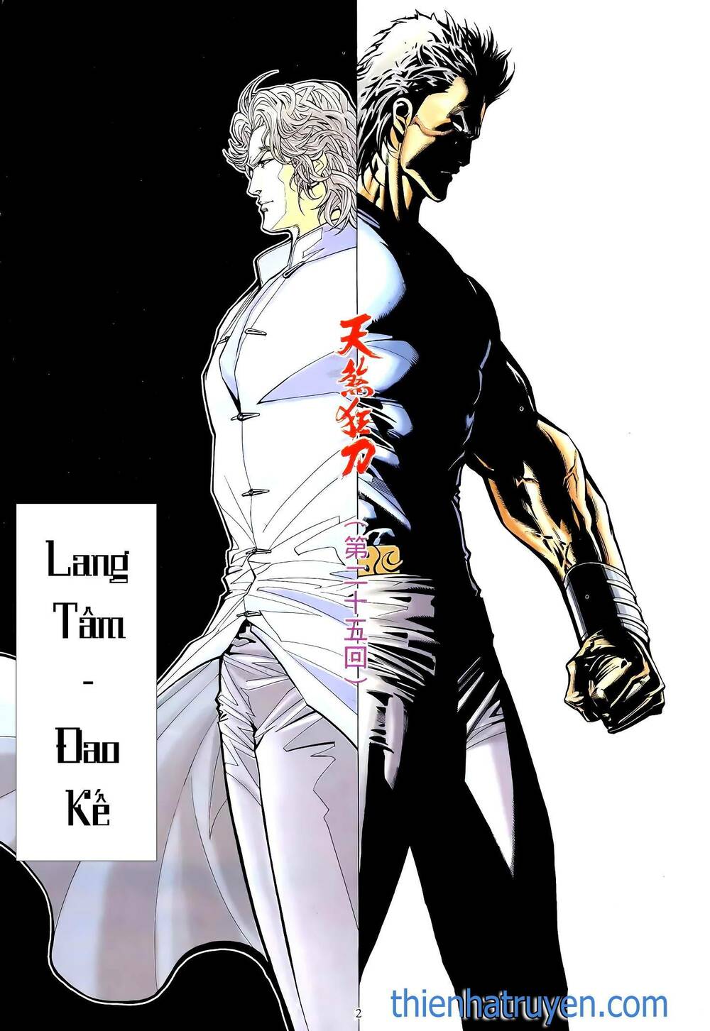 Thiên Sát Cuồng Đao Chapter 35 - Trang 2