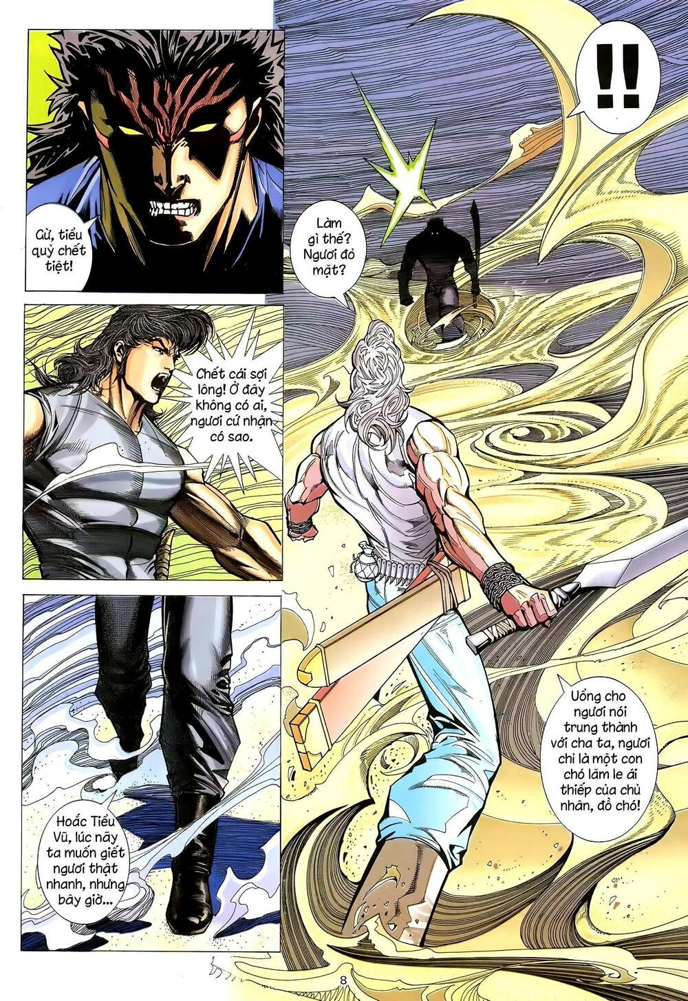 Thiên Sát Cuồng Đao Chapter 35 - Trang 2