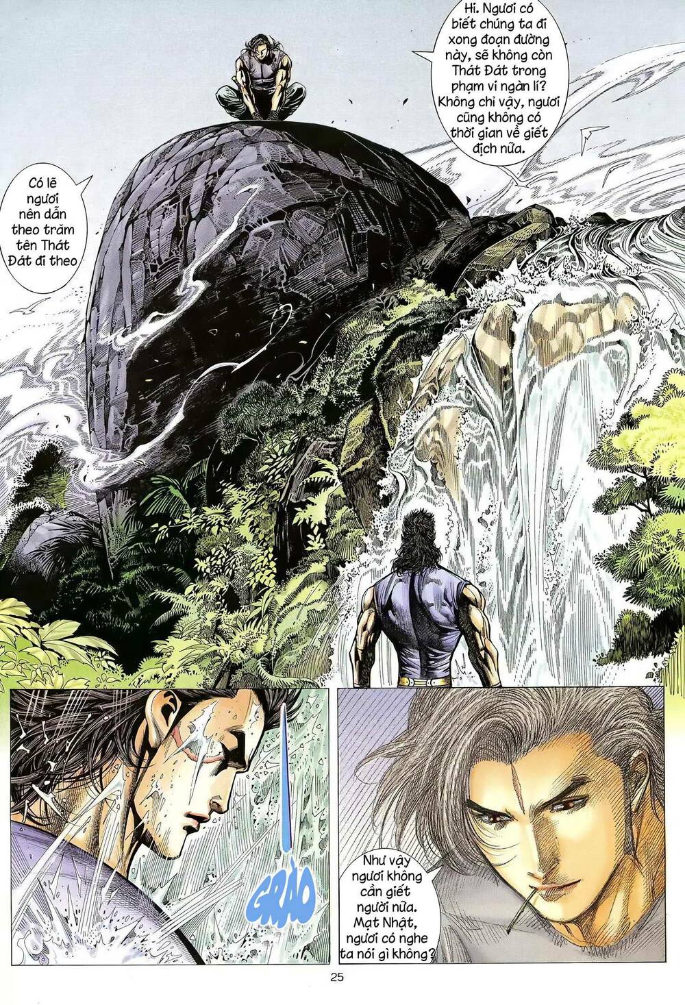 Thiên Sát Cuồng Đao Chapter 36 - Trang 2