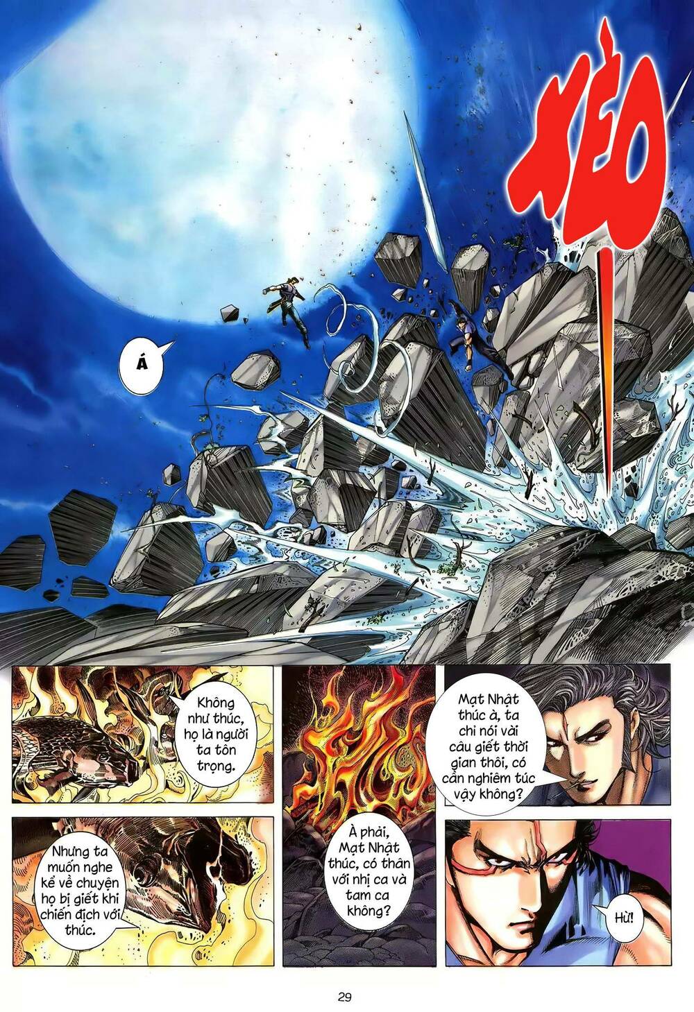 Thiên Sát Cuồng Đao Chapter 36 - Trang 2